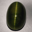 Cats Eye Tourmaline