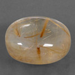 Golden Brown Rutilated Quartz