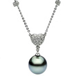 Black Tahitian Pearl Pendant