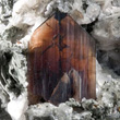 Exceptional Brookite on Calcite