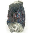 Iridescent Foliated Covellite Vein