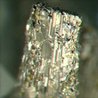 Krennerite on Quartz Matrix