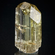 Yellow Zoisite (Yellow Tanzanite)